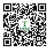 Ta Long Pharmaceutical