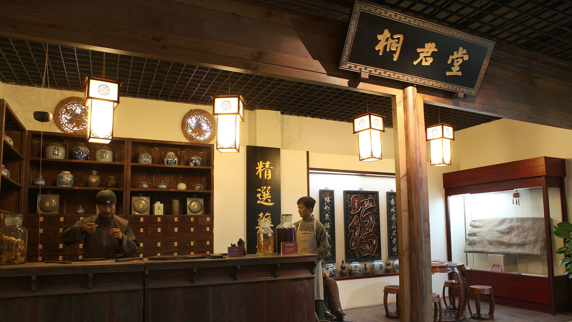Tên hình ảnh