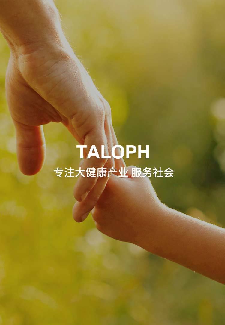 Ta Long Pharmaceutical