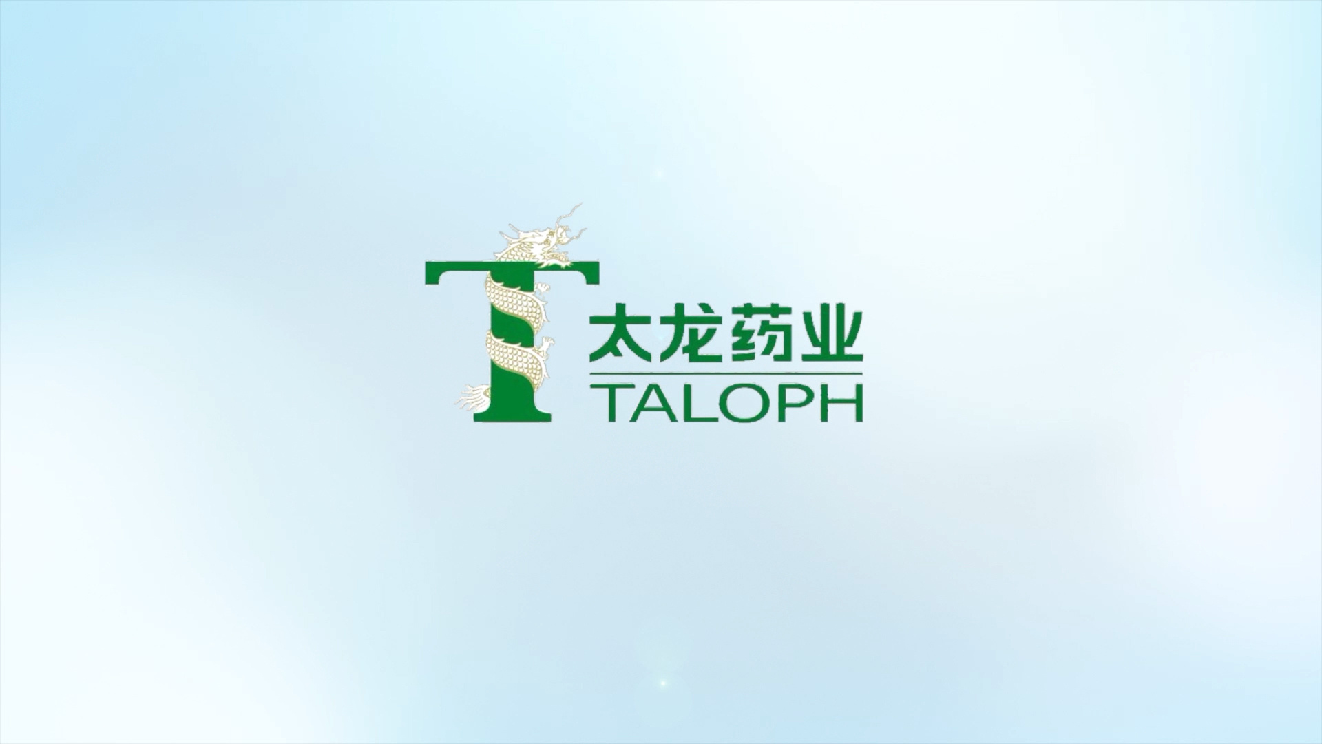 Tiêu đề video